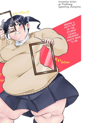 Hentai fat girl Plump N