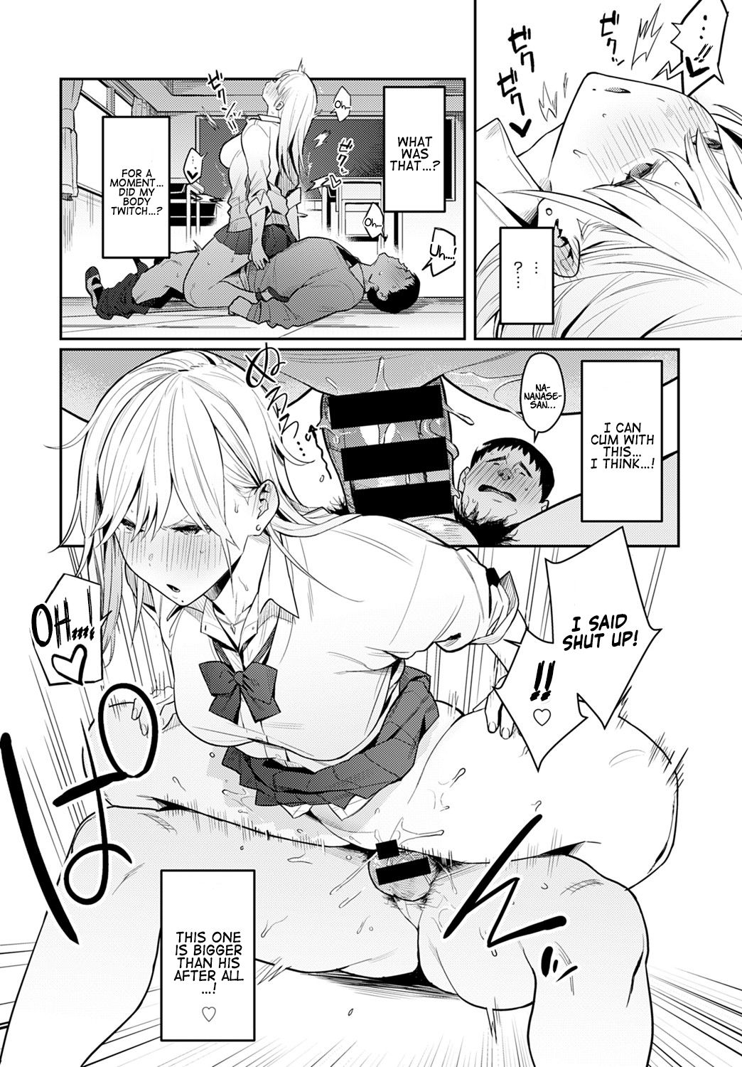 Enokido] Bijyo to Yajyuu ~Gyaru to Kimoota~ | The Beauty and The Beast ~The  Gyaru and The Disgusting Otaku~ (COMIC Anthurium 2021-08) [English]  [Coffedrug] [Digital] - Hentai.name