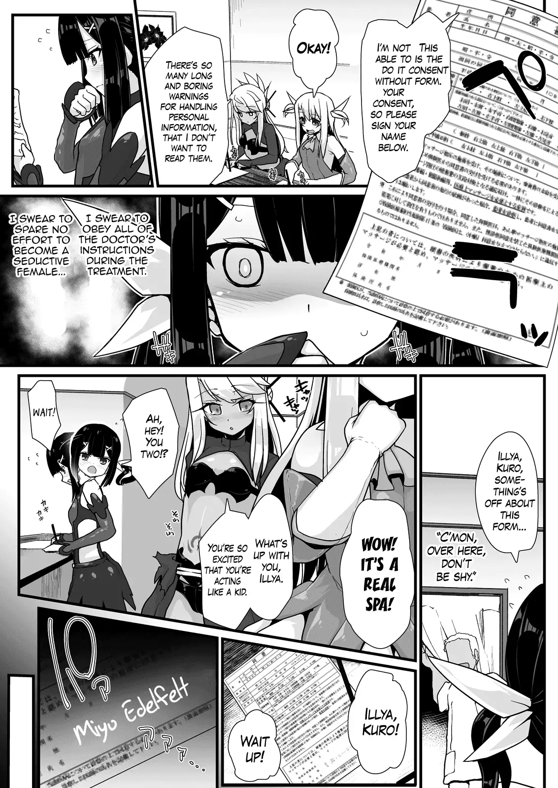 Eclipse (Rougetu)] Prisma Sanshimai to Chaldea Kase-ya Oji-san | Three  Prisma Sisters vs. The Dirty Old Man of Chaldea (Fate/Grand Order,  Fate/kaleid liner Prisma Illya) [English] [Digital] - Hentai.name