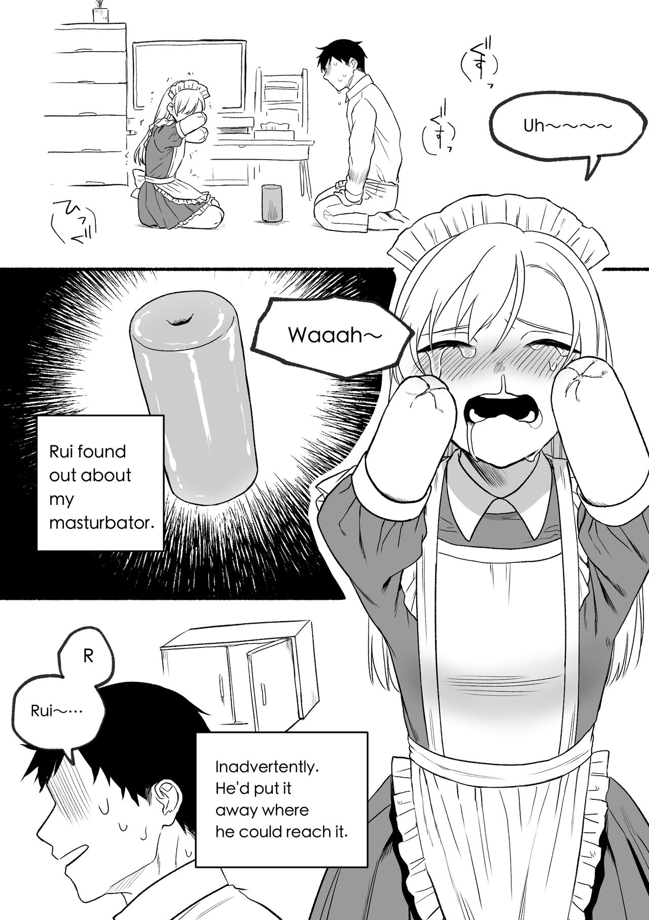 Kesson meido Rui | Amputation Maid Rui-Chen - Hentai.name