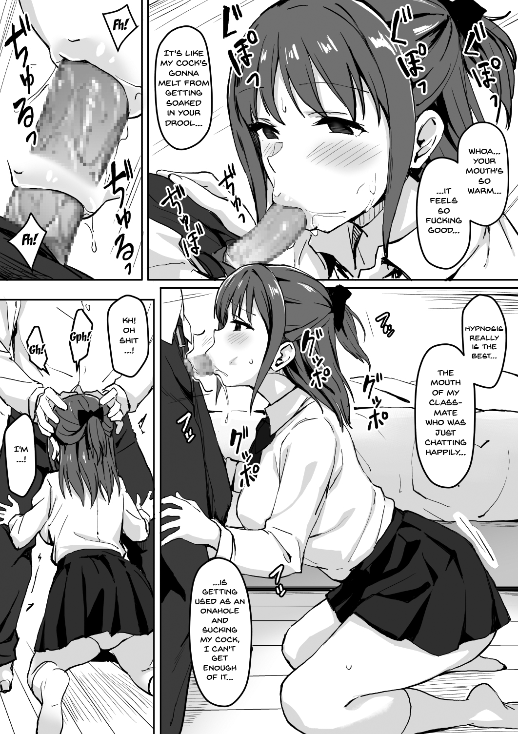 Saimin Nama Onaho de Asobo. | Playing With My Hypnotized Onahole Girl -  Hentai.name