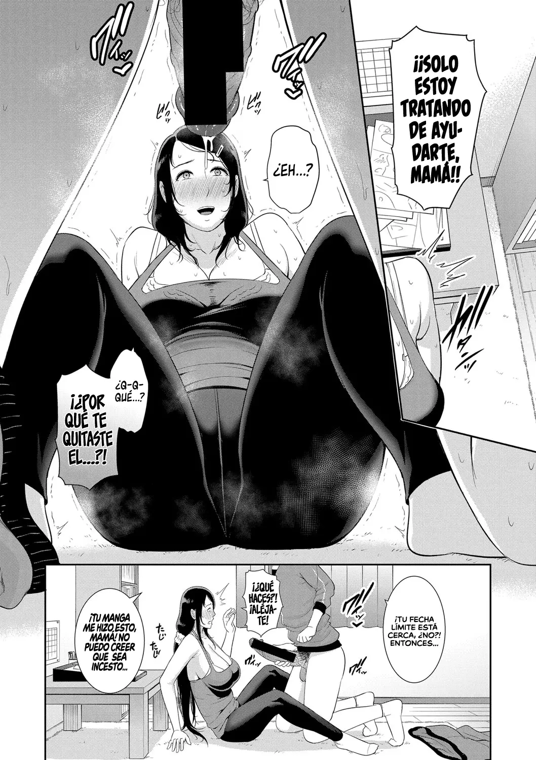 Hentai manga incesto