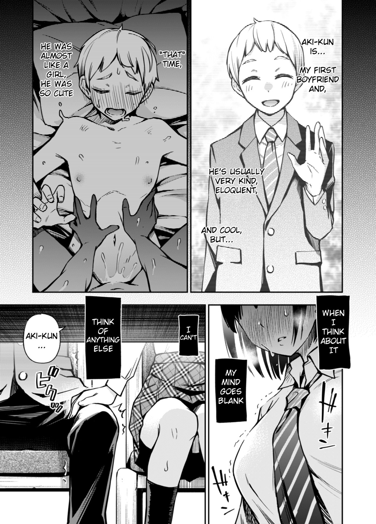 A Story about a Virgin Whose Fetish Awakens After Their First Time with  Another Virgin - Hentai.name
