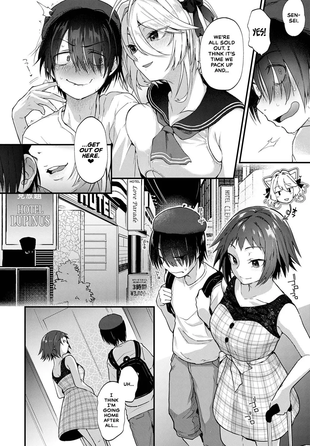 Doujin Sakka wa Cosplay Ecchi no Yume o Miru ka | Do Doujin Artists Dream  of Cosplay Sex? - Hentai.name