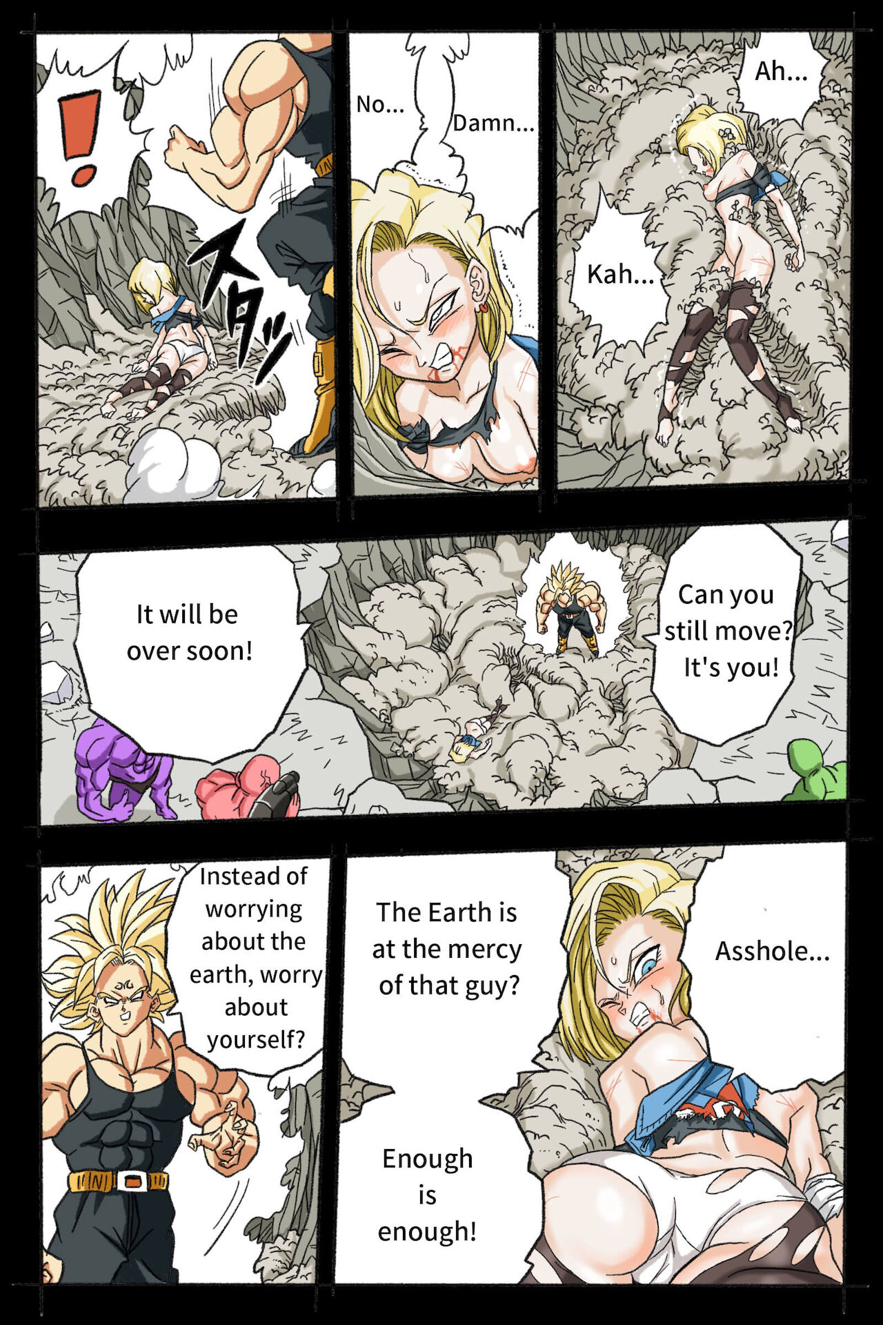 Android 18 hentai manga фото 109