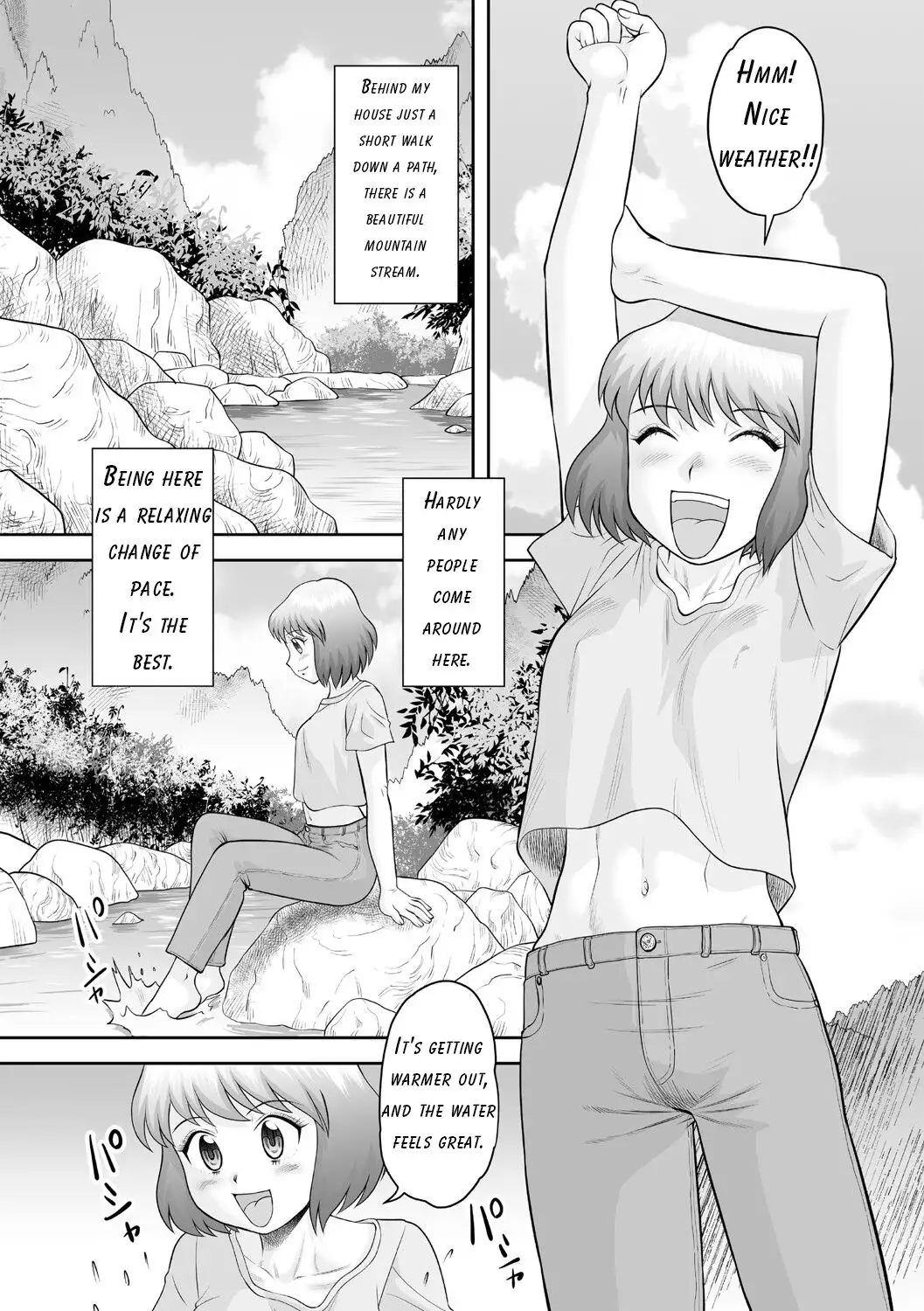 Aokan Mother | Outdoor Sex Mother - Hentai.name