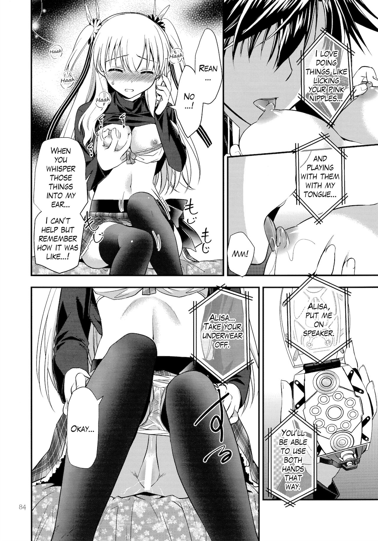 Rascal does not dream of bunny girl hentai фото 42