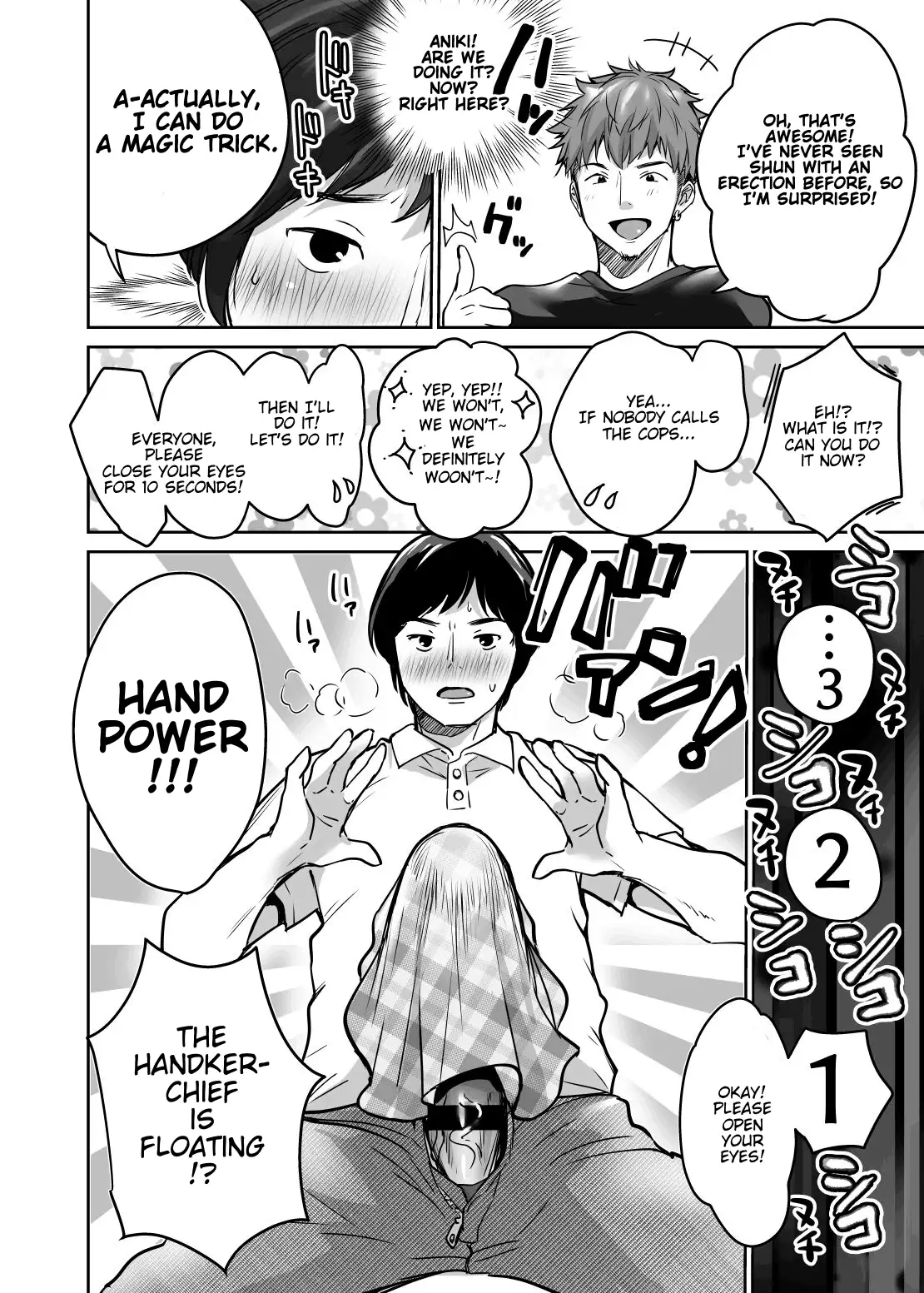 hentai aki99  g 