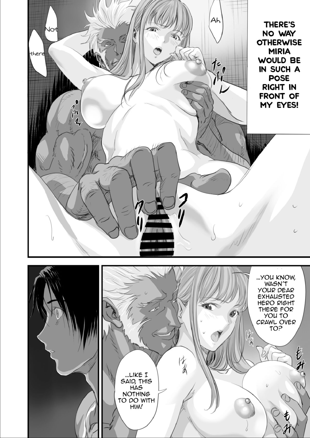Netorare Yuusha no Yukusue | The End of the Line for the Cuckold Hero -  Hentai.name