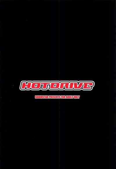 HOTDRIVE