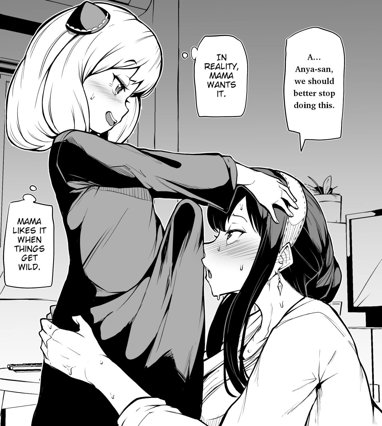 Anya to Yor | Anya and Yor - Hentai.name