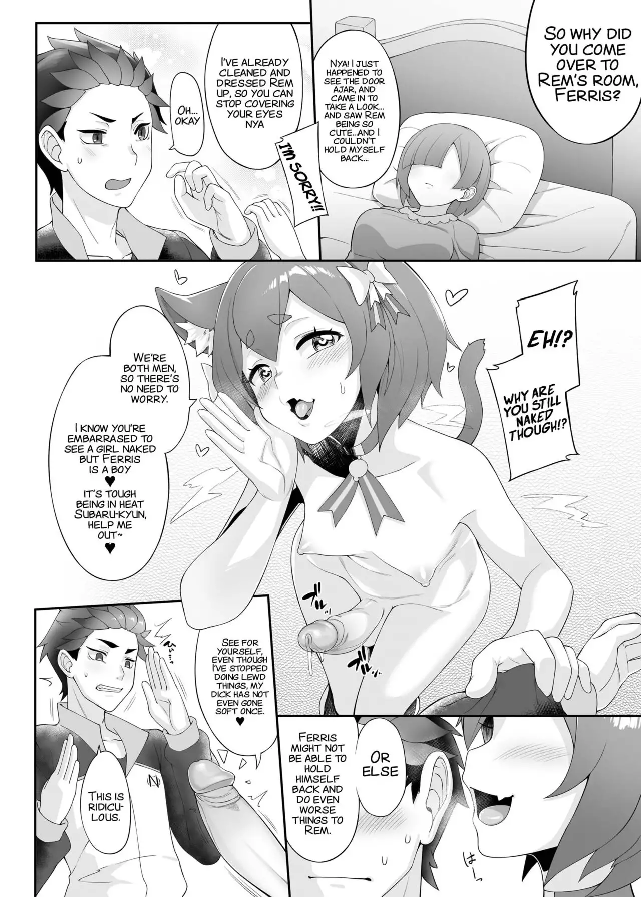 Chihiro Lanting (Shen Yan)] ReYour Sex Dreams Tonight (Re:Zero kara  Hajimeru Isekai Seikatsu) [English] [xinsu] [Digital] - Hentai.name