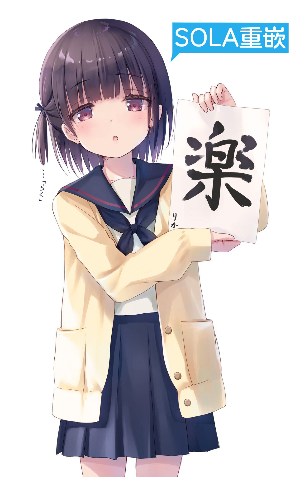 Carmilla] Dear My Darling! [Chinese] [SOLA重嵌] - Hentai.name