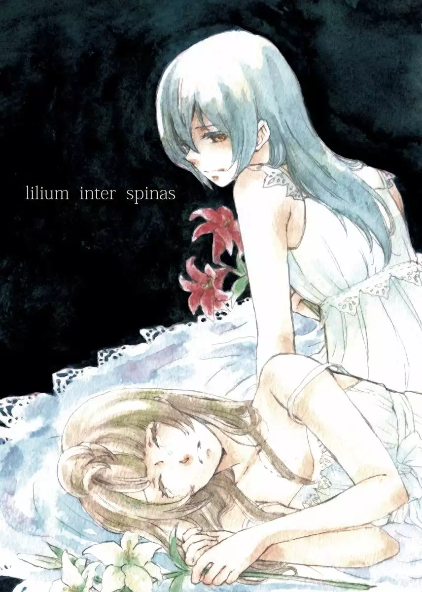 solala (Riko)] lilium inter spinas (Love Live!) [English] {Rinruririn}  [Digital] - Hentai.name