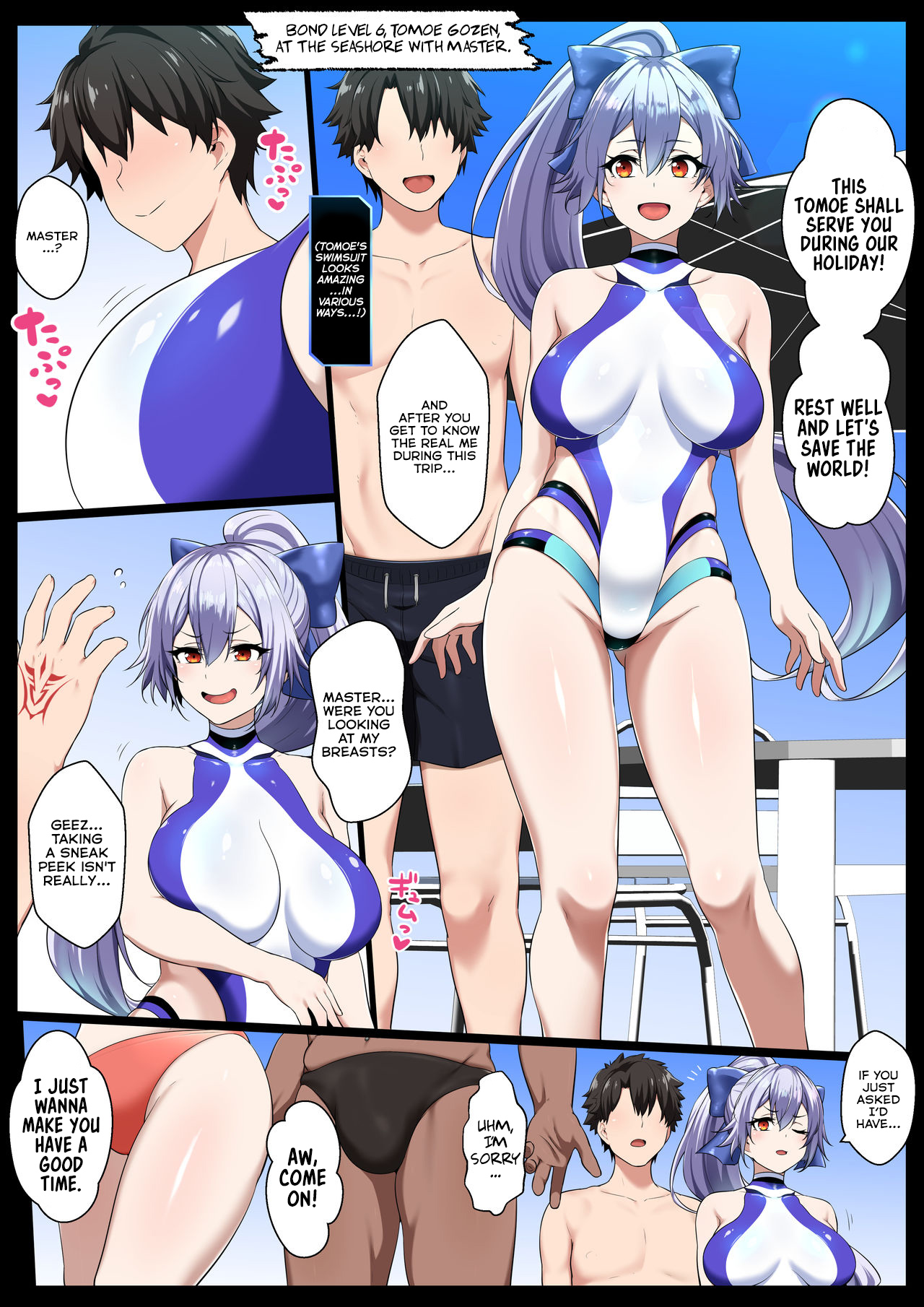 Semakute Kurai (Kyouan)] NTR Gozen (FateGrand Order) [English] [Thennos  Scans] - Hentai.name