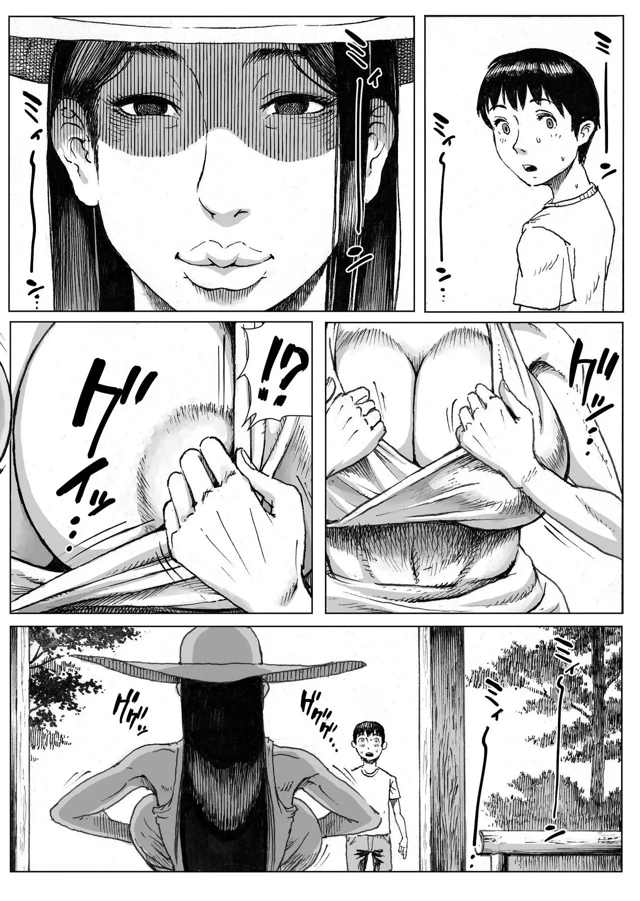 Double Deck Seisakujo (Double Deck)] Ouse | Secret Date [English]  [desudesu] [Decensored] - Hentai.name