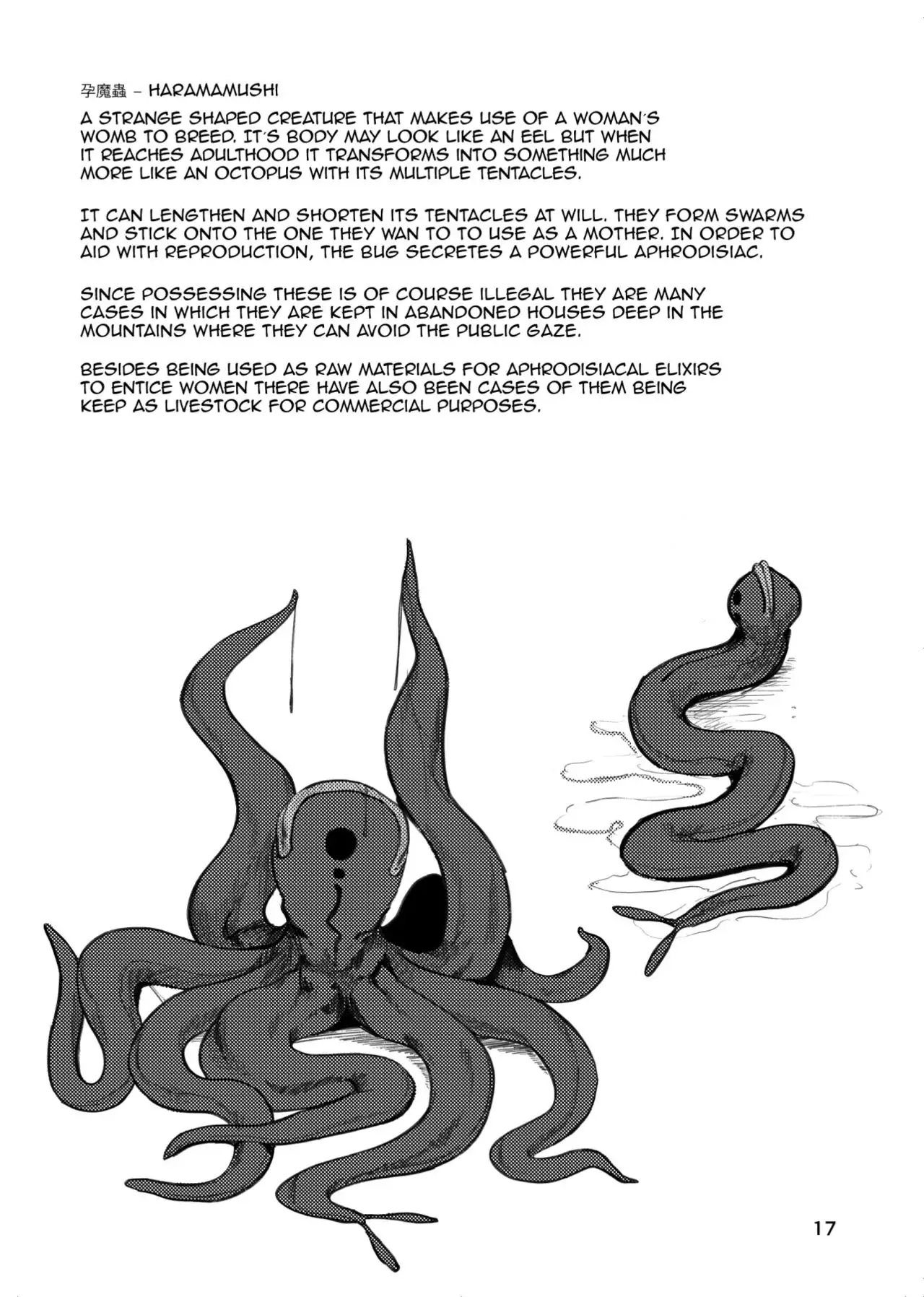 hentai ookamiuo Isocurve (Allegro)] Igyou Koubi Kairaku Jigoku | A Strange Hell Of Sexual  Pleasure [English] [Doujins.com] [Digital] - Hentai.name