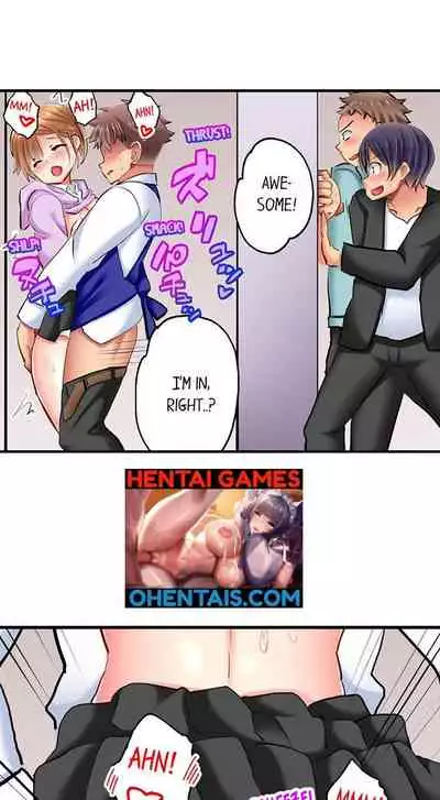 Sex in the Adult Toys Section Ch. 1 3 English