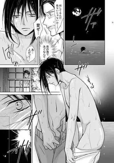 Oriq gozallik porno rasmlar