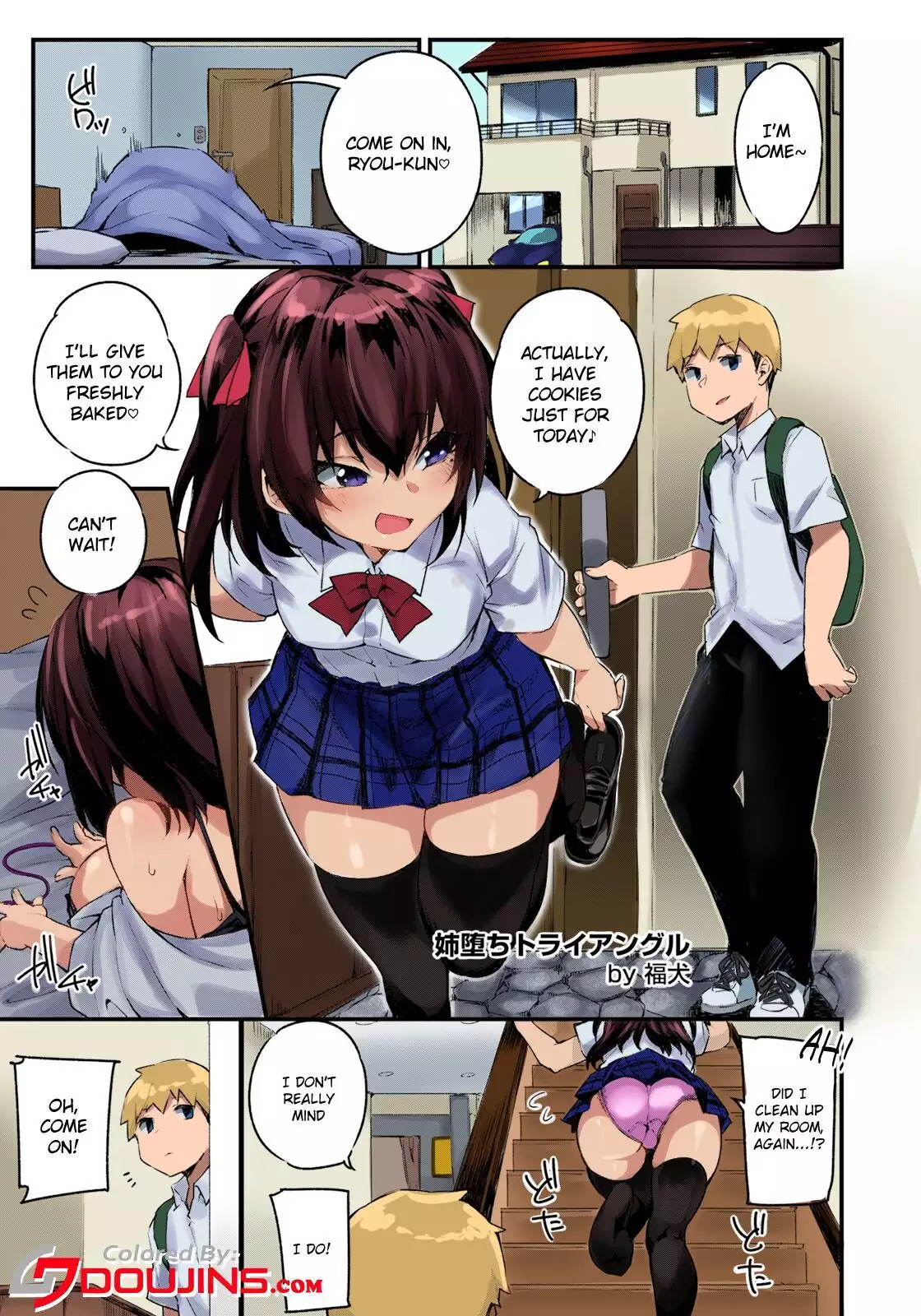 Fukuinu] Ane Ochi Triangle (ANGEL Club 2023-04) [English] [Doujins.com]  [Colorized] - Hentai.name