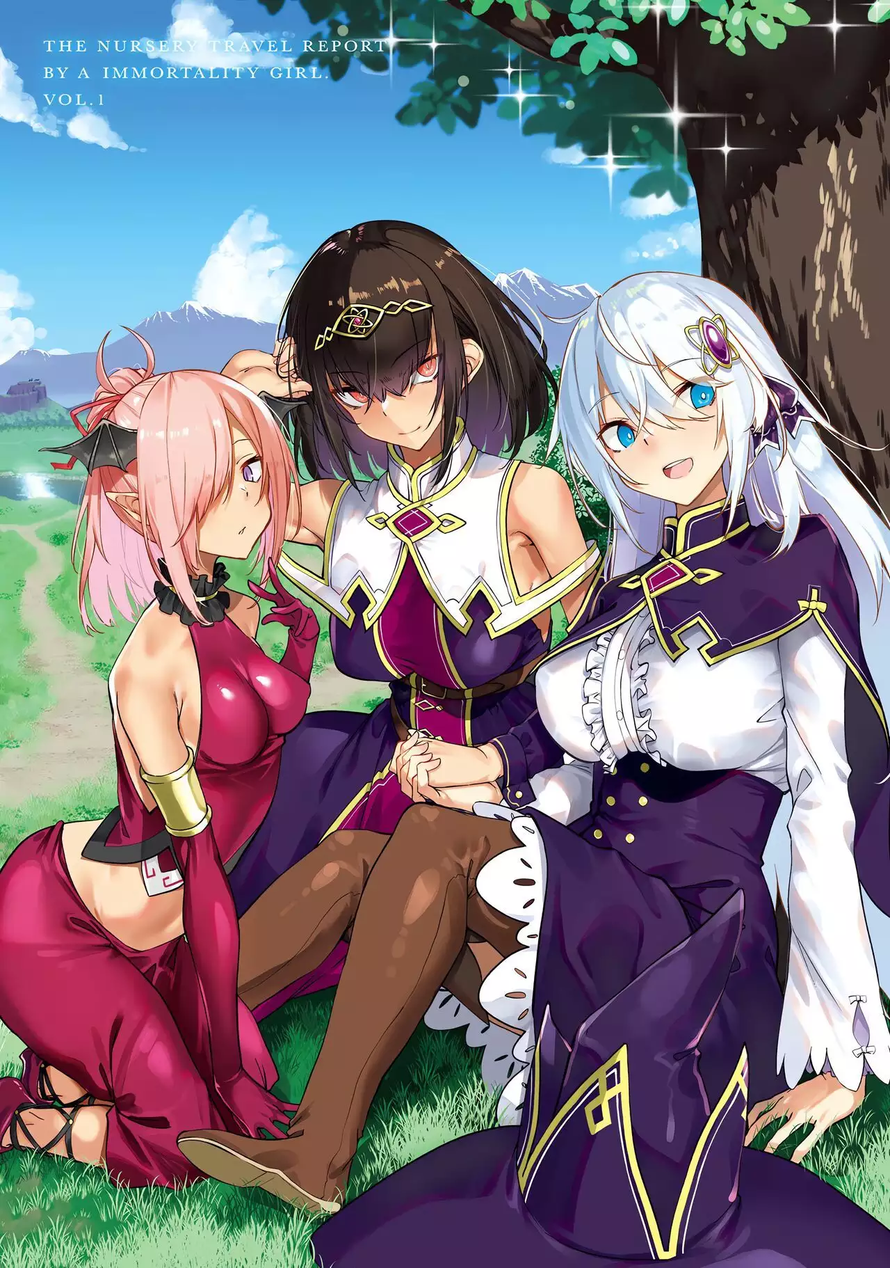 Furou Fushi Shoujo no Naedoko Ryokouki - The Nursery Travel Report by a  Immortality Girl. 1 - Hentai.name