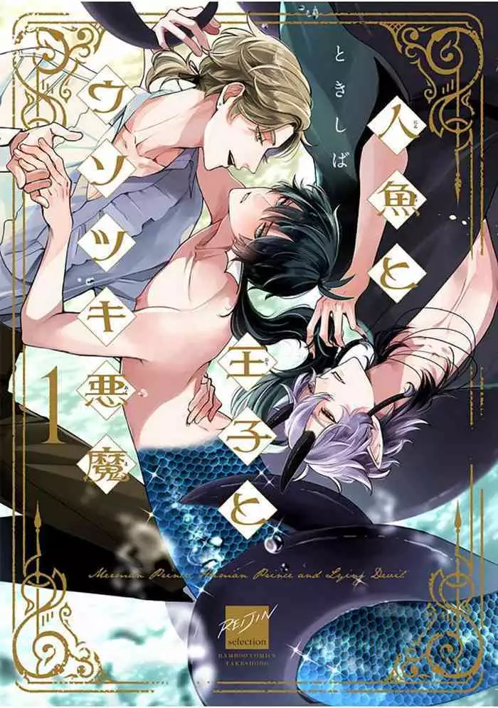 Kiyinish xonasida katta kokraklar